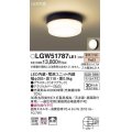 パナソニック　LGW51787LE1　ポーチライト LED(電球色) 天井直付型 壁直付型 防雨・防湿型 オフブラック