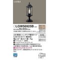パナソニック　LGW56925B　表札灯 ランプ同梱 LED(電球色) 壁直付型 電球交換型 防雨型 オフブラック