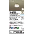 パナソニック　XLGE5008CE1(ランプ別梱)　シーリングライト LED(温白色) 拡散 LEDフラットランプ交換型 防雨型 プラチナメタリック