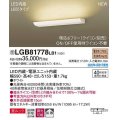 パナソニック　LGB81778LB1　ブラケット L600タイプ 調光(ライコン別売) LED(電球色) 壁直付型 美ルック 拡散 ホワイト 受注品 [§]