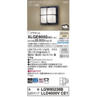 パナソニック　XLGE8002CE1(ランプ別梱)　ブラケット LED(温白色) 天井・壁直付型 拡散 密閉型 LEDフラットランプ交換型 防雨型 オフブラック