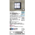 パナソニック　XLGE8003CE1(ランプ別梱)　ブラケット LED(昼白色) 天井・壁直付型 拡散 密閉型 LEDフラットランプ交換型 防雨型 オフブラック