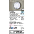 パナソニック　XLGE8016CE1(ランプ別梱)　ブラケット LED(昼白色) 天井・壁直付型 拡散 密閉型 LEDフラットランプ交換型 防雨型 シルバーメタリック