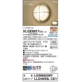 パナソニック　XLGE8017CE1(ランプ別梱)　ブラケット LED(電球色) 天井・壁直付型 拡散 密閉型 LEDフラットランプ交換型 防雨型 プラチナメタリック