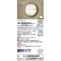 パナソニック　XLGE8018CE1(ランプ別梱)　ブラケット LED(温白色) 天井・壁直付型 拡散 密閉型 LEDフラットランプ交換型 防雨型 プラチナメタリック