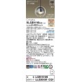 パナソニック　XLGB1118CQ1(ランプ別梱)　ペンダント 埋込穴φ70 LED(電球色 温白色) 光色切替 天井半埋込吊下型 拡散 LEDフラットランプ交換型