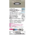 パナソニック　XAD1131NKCE1(ランプ別梱)　ダウンライト 埋込穴φ100 LED(昼白色) 天井埋込型 美ルック 高気密SB形 ブラック