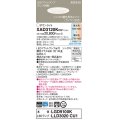 パナソニック　XAD3120KCU1(ランプ別梱)　ダウンライト 埋込穴φ100 調光(ライコン別売) LED(昼光色〜電球色) 天井埋込型 高気密SB形 ホワイト