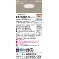 パナソニック　XAD3122LKCE1(ランプ別梱)　ダウンライト 埋込穴φ100 LED(電球色) 天井埋込型 高気密SB形