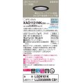 パナソニック　XAD1131NKCB1(ランプ別梱)　ダウンライト 埋込穴φ100 調光(ライコン別売) LED(昼白色) 天井埋込型 美ルック 高気密SB形 ブラック