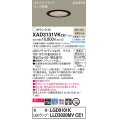 パナソニック　XAD3131VKCE1(ランプ別梱)　ダウンライト 埋込穴φ100 LED(温白色) 天井埋込型 美ルック 高気密SB形 ブラック
