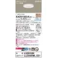 パナソニック　XAD3132LKCE1(ランプ別梱)　ダウンライト 埋込穴φ100 LED(電球色) 天井埋込型 美ルック 高気密SB形