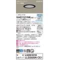 パナソニック　XAD1121NKCE1(ランプ別梱)　ダウンライト 埋込穴φ100 LED(昼白色) 天井埋込型 高気密SB形 ブラック