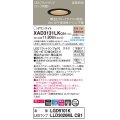 パナソニック　XAD3131LKCB1(ランプ別梱)　ダウンライト 埋込穴φ100 調光(ライコン別売) LED(電球色) 天井埋込型 美ルック 高気密SB形 ブラック