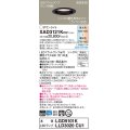 パナソニック　XAD3121KCU1(ランプ別梱)　ダウンライト 埋込穴φ100 調光(ライコン別売) LED(昼光色〜電球色) 天井埋込型 高気密SB形 ブラック