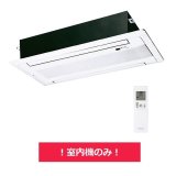 ダイキン 【C40ZGV+パネル】 システムマルチ 室内機のみ 天井埋込カセット形 ダブルフロー 4.0kw [♪▲]