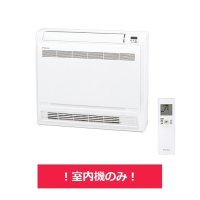 ダイキン　C28ZVV　システムマルチ 室内機のみ 床置形 2.8kw ホワイト [♪▲]