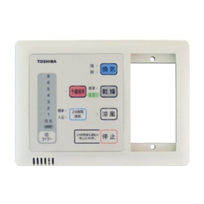 画像1: 日本キヤリア/旧東芝 DBC-18SAL4 換気扇 浴室換気乾燥機 別売部品 リモコン 照明スイッチ一体形 24時間換気タイプ