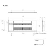 三菱　MAC-R11PW　リニューアルパネル ホワイト ハウジングエアコン 部材  [Å]