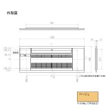 三菱　MAC-R12PB　リニューアルパネル ベージュ ハウジングエアコン 部材  [Å]