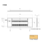 三菱　MAC-R12PB　リニューアルパネル ベージュ ハウジングエアコン 部材  [Å]