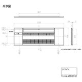 三菱　MAC-V01PW　化粧パネル ホワイト ハウジングエアコン 部材  [Å]