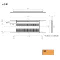 三菱　MAC-V04PT　化粧パネル 柾目 ハウジングエアコン 部材  [Å]