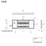 三菱　MAC-V05PW　化粧パネル ホワイト ハウジングエアコン 部材  [Å]