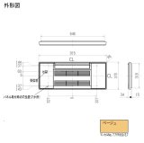 三菱　MAC-V06PB　化粧パネル ベージュ ハウジングエアコン 部材 ※受注生産品  [§Å]