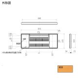 三菱　MAC-V08PT　化粧パネル 柾目 ハウジングエアコン 部材 ※受注生産品  [§Å]