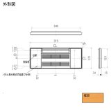 三菱　MAC-V08PT　化粧パネル 柾目 ハウジングエアコン 部材 ※受注生産品  [§Å]