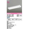 オーデリック OB255130R キッチンライト 非調光 LED一体型 昼白色 白色