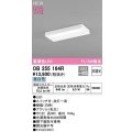 オーデリック　OB255164R　キッチンライト 非調光 LED一体型 昼白色 白色