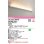 画像1: オーデリック　OB255368FR(灯体別梱)　ブラケットライト 調光 調光器・接続線別売 LED一体型 電球色 オフホワイト (1)
