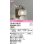 画像1: オーデリック　OG041616LCR(ランプ別梱)　エクステリア ポーチライト LEDランプ 電球色 別売センサー対応 防雨型 鉄錆色 (1)