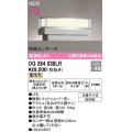 オーデリック　OG264038LR　エクステリア 門柱灯 LED一体型 電球色 明暗センサー付 防雨型 マットシルバー