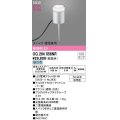 オーデリック　OG264056NR(ランプ別梱)　エクステリア ガーデンライト LEDランプ 昼白色 スパイク・置型兼用 防雨型 マットシルバー