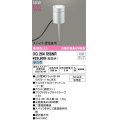オーデリック　OG264058NR(ランプ別梱)　エクステリア ガーデンライト LEDランプ 昼白色 スパイク・置型兼用 防雨型 マットシルバー