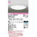 オーデリック　OL251269BCR1　シーリングライト 14畳 調光 調色 Bluetooth コントローラー別売 LED一体型 電球色〜昼光色