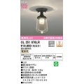 オーデリック　OL251676LR　シーリングライト 調光 調光器別売 LED一体型 電球色 黒色チヂミ