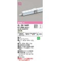 オーデリック　OL291542R　間接照明 長300 調光 電源内蔵型 調光器・接続線別売 LED一体型 温白色