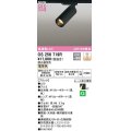 オーデリック　OS256719R　スポットライト 調光 調光器別売 LED一体型 電球色 レール取付専用 ブラック