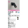 オーデリック　OS256729R　スポットライト 調光 調光器別売 LED一体型 昼白色 ブラック