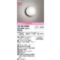 オーデリック　OW269048NR(ランプ別梱)　バスルームライト 非調光 LEDランプ 昼白色 防雨・防湿型 黒色