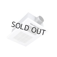 【在庫あり】マックス　BS-161H-2　浴室暖房換気乾燥機 100V 50Hz/60Hz リモコン付属 一室換気 （BS-161Hの後継品) [♭☆2]