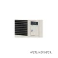 長府/サンポット　KGPS-B　関連部材 カギ付操作パネル 緊急停止スイッチ付 [♪▲]