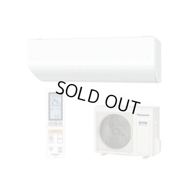 画像1: 【在庫あり】パナソニック　CS-362DX-W　エアコン 12畳 ナノイーX ルームエアコン Xシリーズ 単相100V クリスタルホワイト (CS-363DHX-W/Cの前型番) [☆2]