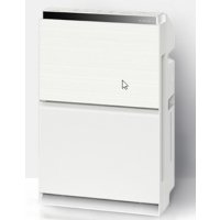 パナソニック　F-VXV55-W　加湿空気清浄機 ナノイーX nanoeX 〜25畳(空清)/〜23畳(加湿空清) ホワイト [♭■【個人後払いNG】]