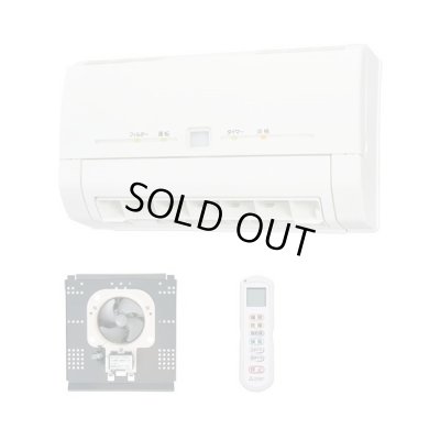 画像1: 【在庫あり】三菱　V-241BK5-RN　バス乾燥暖房換気システム 壁掛タイプ リニューアルバスカラット 温風 単相200V ワイヤレスリモコン (V-241BK-RNの後継品) [♭☆2]