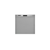 リンナイ　RSW-405GP　食器洗い乾燥機 幅45cm 標準スライドオープン ぎっしりカゴタイプ ミドルグレード ステンレス [∠]